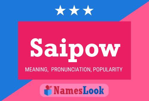 ملصق اسم Saipow