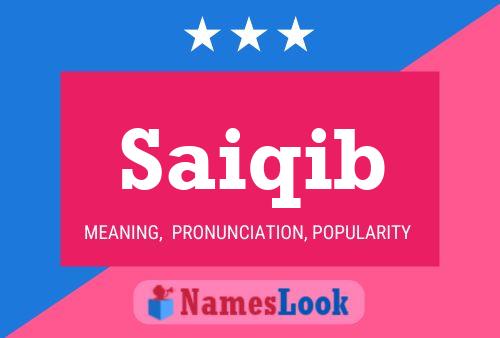 ملصق اسم Saiqib