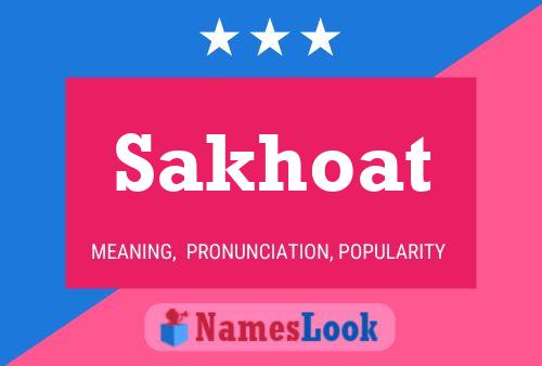 ملصق اسم Sakhoat