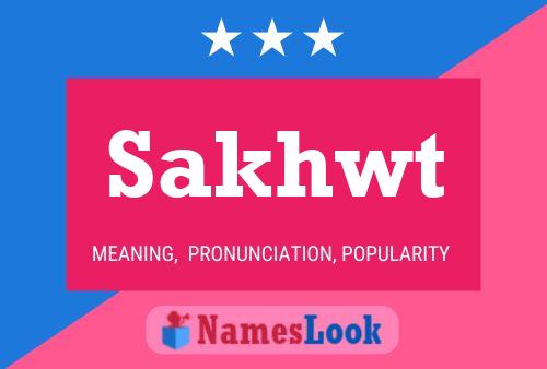 ملصق اسم Sakhwt