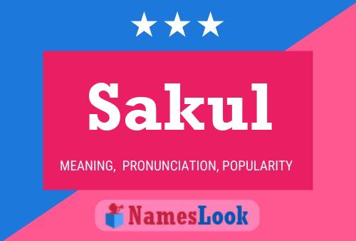 ملصق اسم Sakul