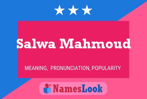 ملصق اسم Salwa Mahmoud