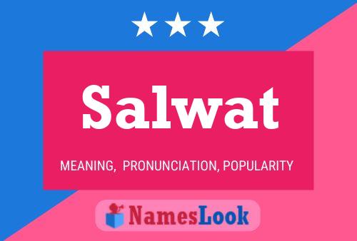 ملصق اسم Salwat