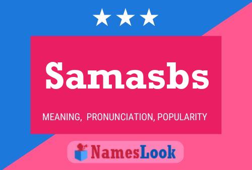 ملصق اسم Samasbs