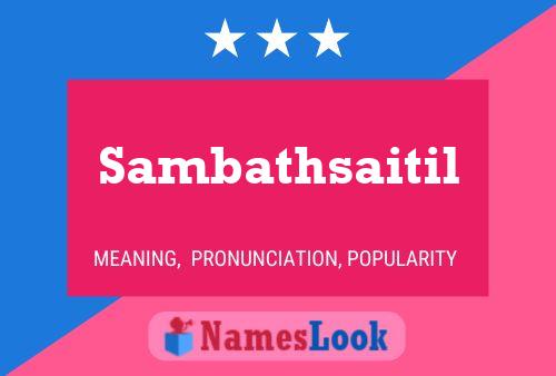 ملصق اسم Sambathsaitil