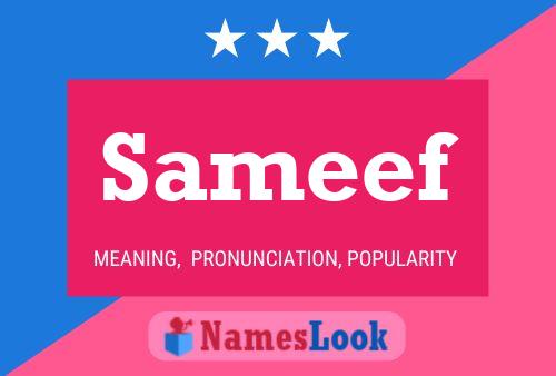 ملصق اسم Sameef