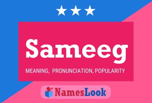 ملصق اسم Sameeg