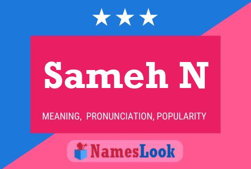 ملصق اسم Sameh N