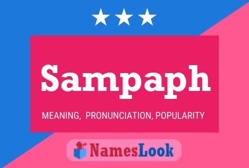 ملصق اسم Sampaph