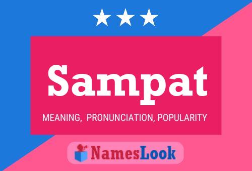 ملصق اسم Sampat