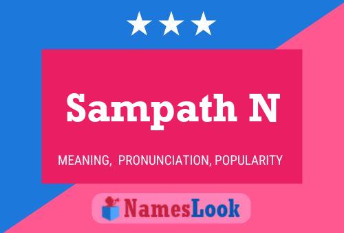 ملصق اسم Sampath N