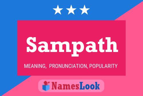 ملصق اسم Sampath