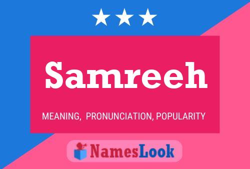 ملصق اسم Samreeh