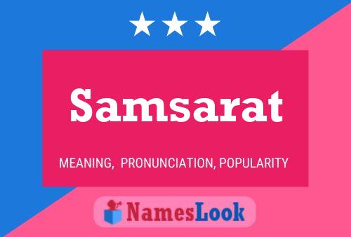 ملصق اسم Samsarat