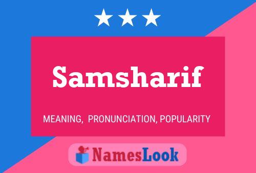 ملصق اسم Samsharif