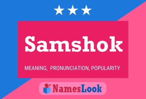 ملصق اسم Samshok