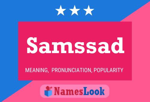 ملصق اسم Samssad