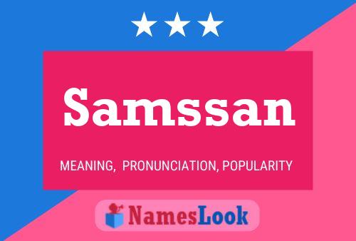 ملصق اسم Samssan