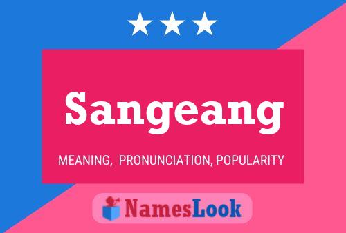 ملصق اسم Sangeang