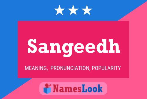 ملصق اسم Sangeedh