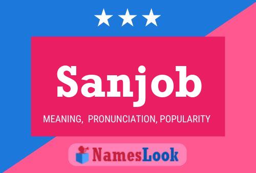 ملصق اسم Sanjob