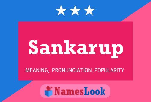 ملصق اسم Sankarup