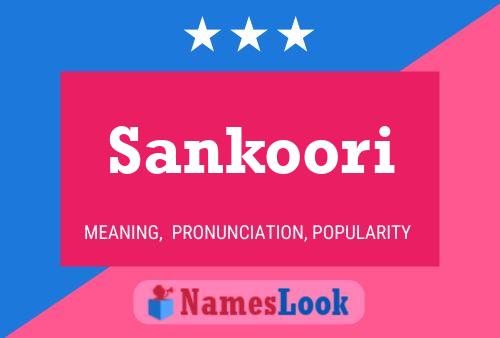 ملصق اسم Sankoori