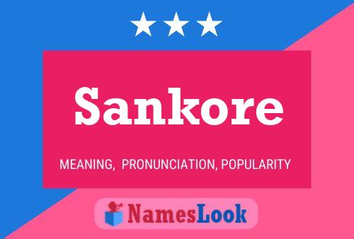 ملصق اسم Sankore