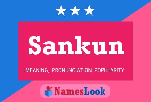 ملصق اسم Sankun