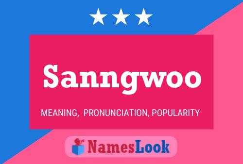 ملصق اسم Sanngwoo