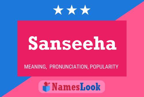 ملصق اسم Sanseeha