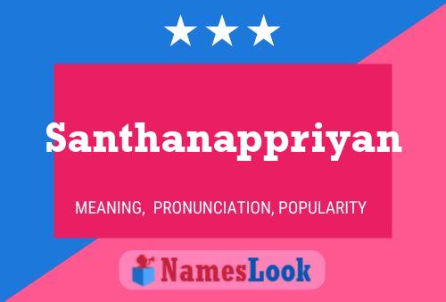 ملصق اسم Santhanappriyan