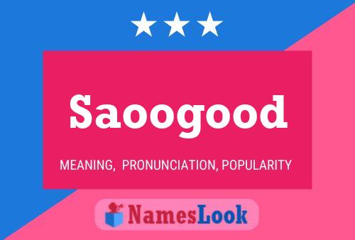 ملصق اسم Saoogood