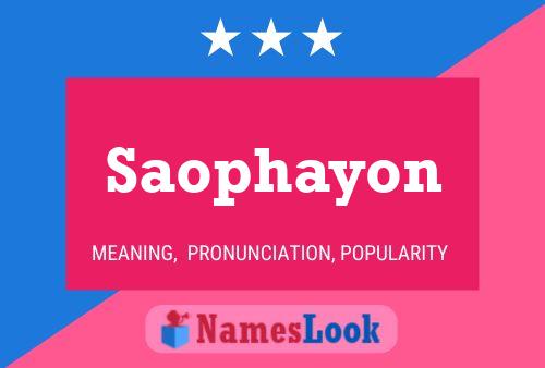 ملصق اسم Saophayon