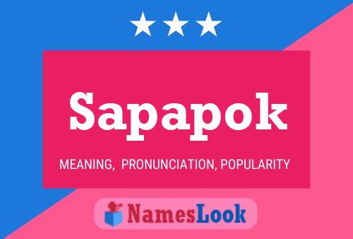 ملصق اسم Sapapok