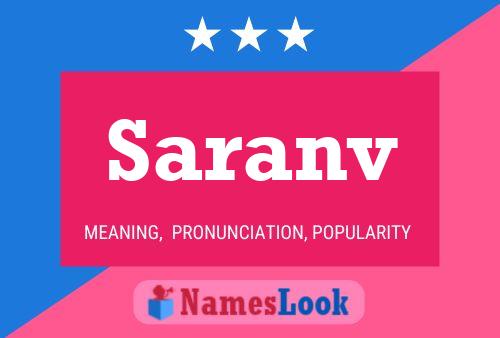 ملصق اسم Saranv