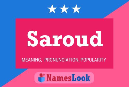 ملصق اسم Saroud