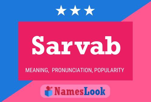 ملصق اسم Sarvab