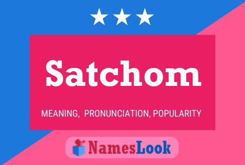 ملصق اسم Satchom