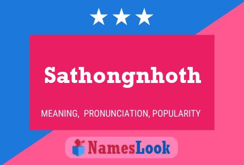 ملصق اسم Sathongnhoth