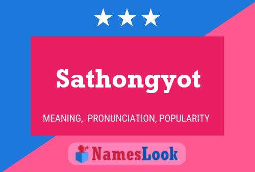 ملصق اسم Sathongyot