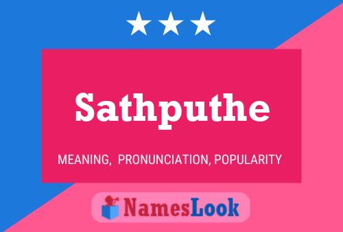 ملصق اسم Sathputhe