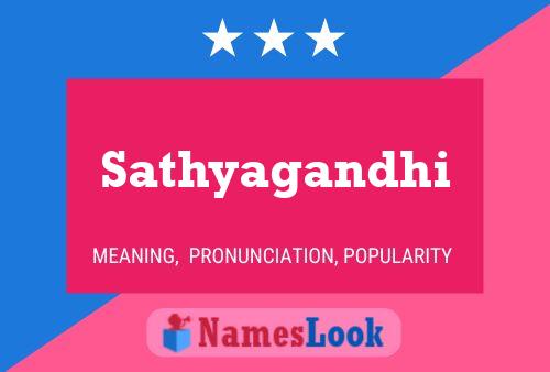 ملصق اسم Sathyagandhi