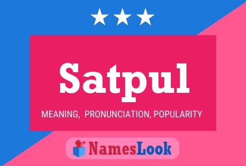 ملصق اسم Satpul