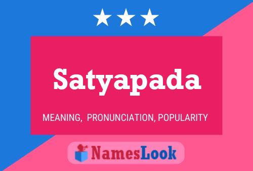 ملصق اسم Satyapada