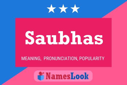 ملصق اسم Saubhas