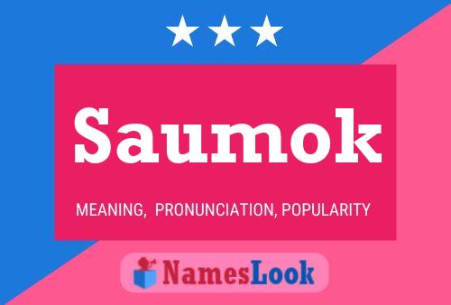 ملصق اسم Saumok