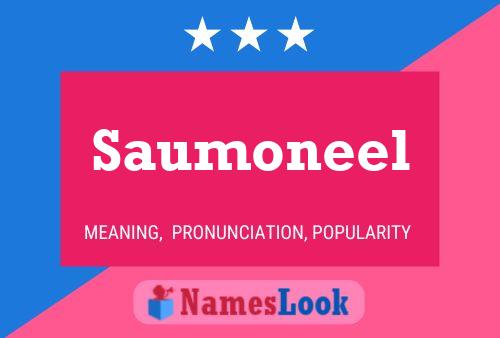 ملصق اسم Saumoneel