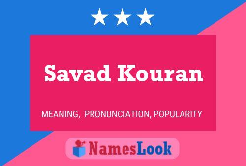 ملصق اسم Savad Kouran