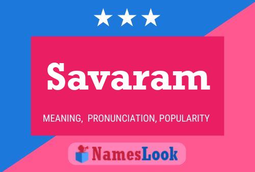 ملصق اسم Savaram